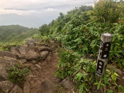 松手山、暑い暑い暑い暑い暑い