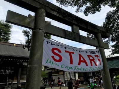 ショートコースのゴール・下大槻の健速神社。なんでSTARTなんだろう?