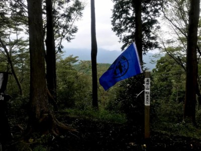 今日2つ目のタカトリヤマ