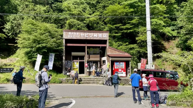 ヤビツ峠からスタートです